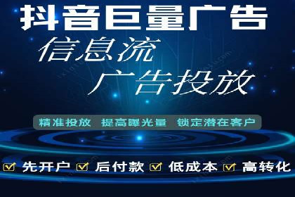 SEM公司案例分析：广告投放策略的优化