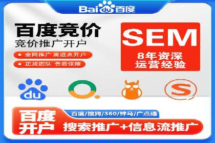 快手平台信息流广告的创意执行与市场反馈